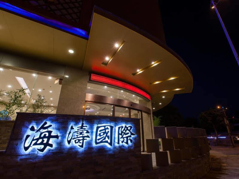 Guilin Haitao International Hotel Exteriér fotografie